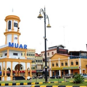 bandar muar